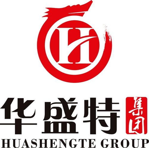 深圳華盛特實業(yè)