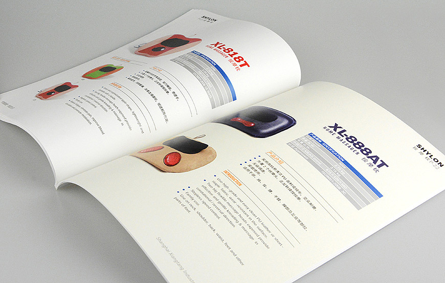 舍可策劃案例:上海祥唐實業 按摩產品宣傳畫冊設計