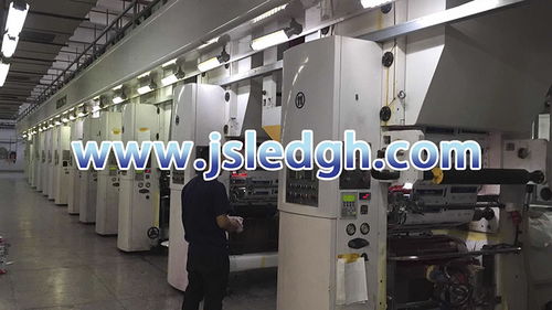 柔性印刷uv油墨固化用uvled固化設(shè)備