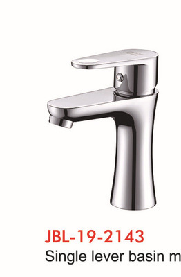 臉盆龍頭 冷暖水龍頭 時尚臺上盆龍頭 2143 - 臉盆龍頭 冷暖水龍頭 時尚臺上盆龍頭 2143廠家 - 臉盆龍頭 冷暖水龍頭 時尚臺上盆龍頭 2143價格 - 開平市嘉柏萊衛(wèi)浴實業(yè) - 
