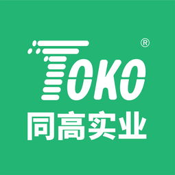 led筒燈 同高實業(yè)