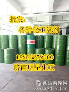 桶冰價格 型號 圖片