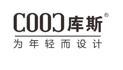 佛山市順德區庫斯家具實業