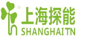 上海探能實(shí)業(yè)