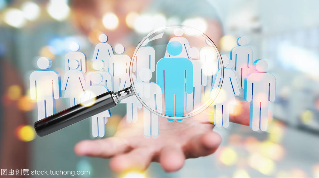 女實(shí)業(yè)家用放大鏡招人3d 渲染