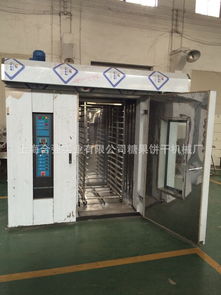 上海食品商機(jī)