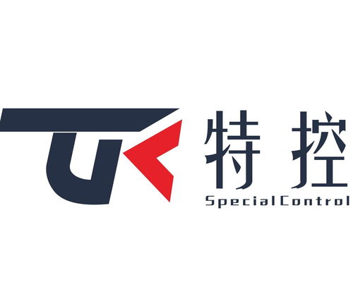 廣州特控電子實業