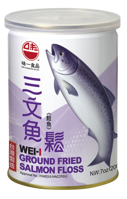 海峽兩岸名優食品群英榜 第三榜
