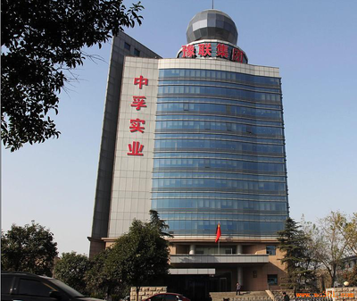 *ST中孚上半年凈利虧損1.9億元 扣非凈利潤連續(xù)7年為負值