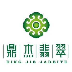 河南鼎杰實業(yè)發(fā)展