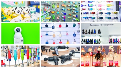 千家跨境工廠攜新品亮相ICBE深圳跨交會,現場選品觀眾如織