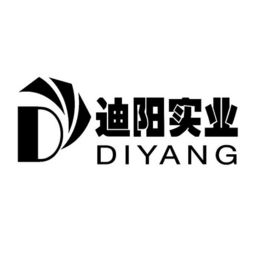 西藏迪陽實業有限責任公司