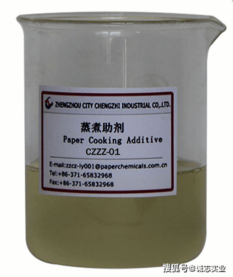 鄭州誠志實業產品有哪些