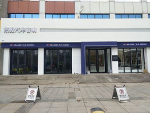 東營東駿陸地巡洋艦全車隔改裝,俄羅斯stp讓噪聲無處遁形