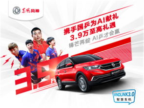 寧波國恒汽車4s店地址 電話