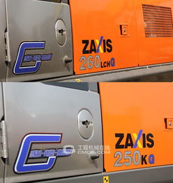 感知 剛勁 高品質 北京駿馬東方產品展示會暨客戶答謝會