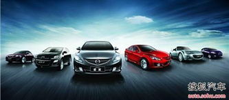 一汽馬自達山東東駿達4s店