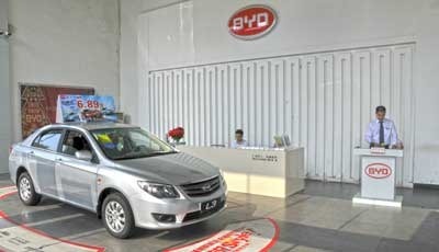 陽江東駿4S店地址|電話_太平洋汽車網