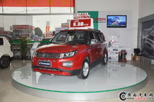 廣汽中興南寧駿鴻達4s店面升級服務升級