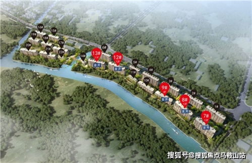 嘉善東鼎名人府邸 百米自然河流景觀 全嘉善稀缺產品