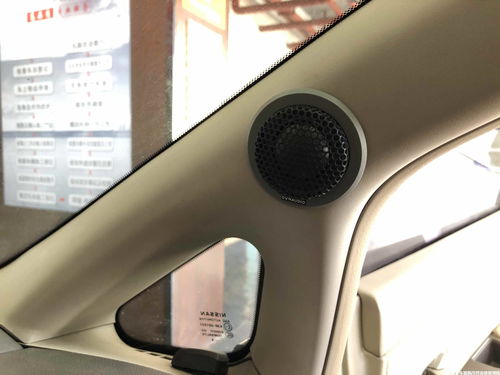 日產頤達升級丹麥丹拿音響系統 鄒城東駿汽車音響改裝體驗