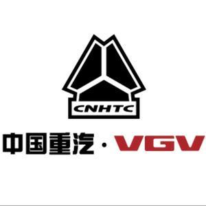 中國重汽VGV濟南東駿店 專業服務，馳騁未來