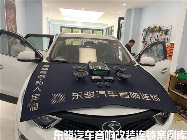 東南DX7升級交叉火力套餐 東駿版 全方位提升駕乘體驗