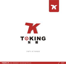 東駿汽配標(biāo)志設(shè)計(jì)任務(wù)發(fā)布 11月14日截止，酬金660元