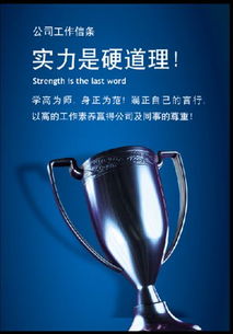 深圳企業(yè)形象設(shè)計公司推薦 如何選擇專業(yè)的企業(yè)形象策劃與Logo設(shè)計服務(wù)