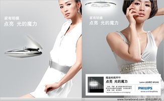 上海領(lǐng)繹品牌溝通機(jī)構(gòu)——國(guó)際4A水準(zhǔn)的品牌全案服務(wù)商